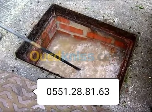 مؤسسة تنظيف جميع قنوات الصرف الصحي/0779.96.21.59.0551288163