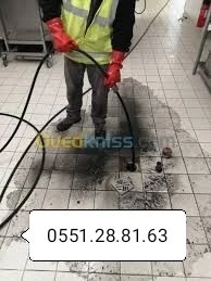 مؤسسة تنظيف جميع قنوات الصرف الصحي