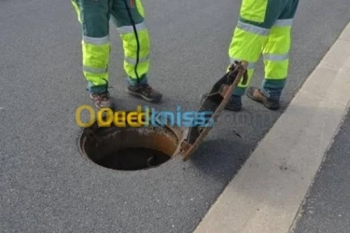 Service Vidange 