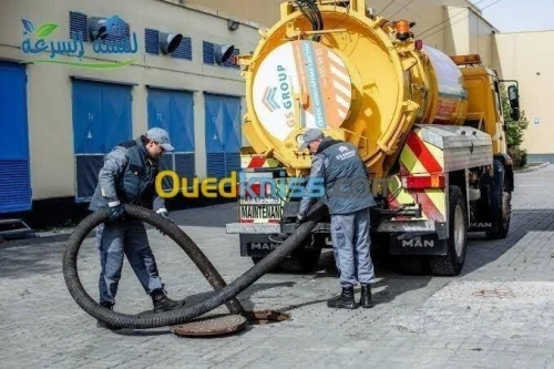Société nettoyage débouchage canalisation curage vidange 24h7j