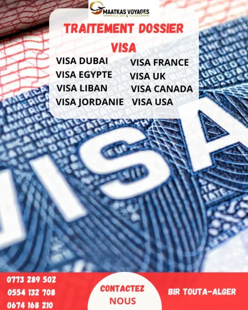 TRAITEMENT VISA 