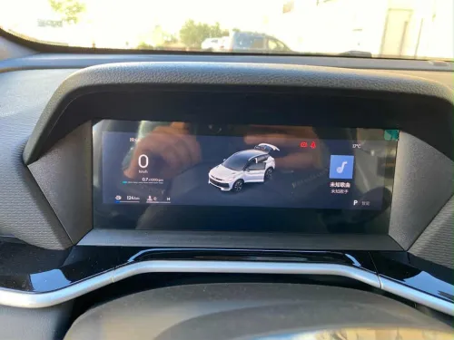 Geely Coolray 2025 Toutes options