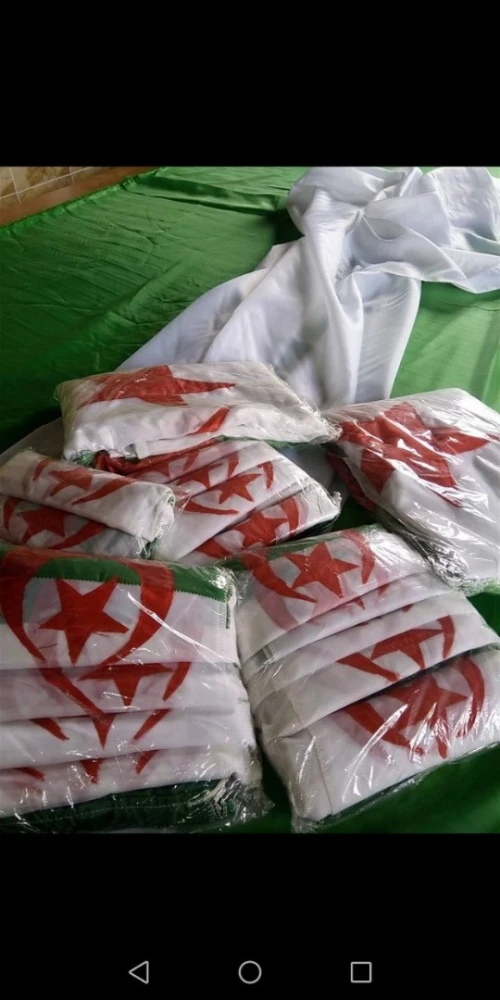 Confection et vente de drapeau
