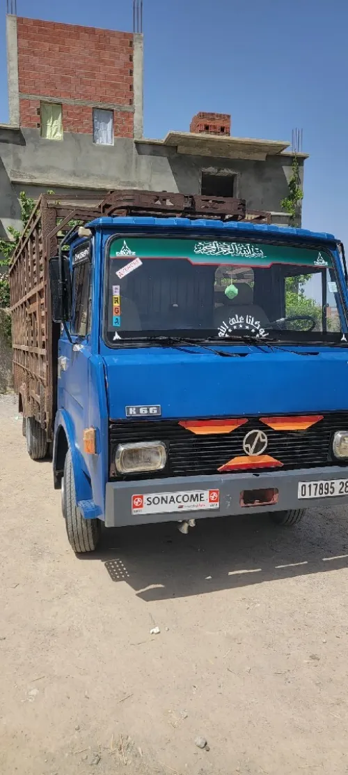 Sonkom K 66. Sonakom 