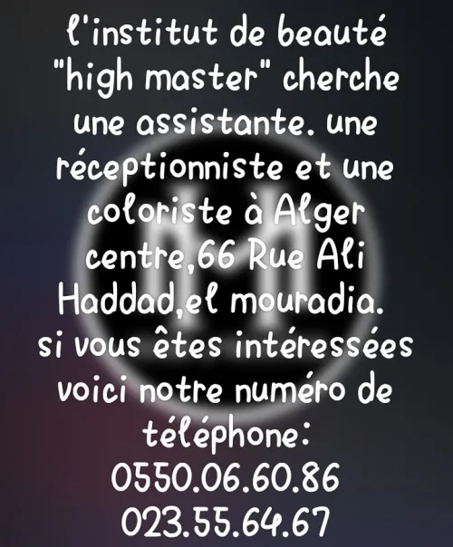 offre d'emploi