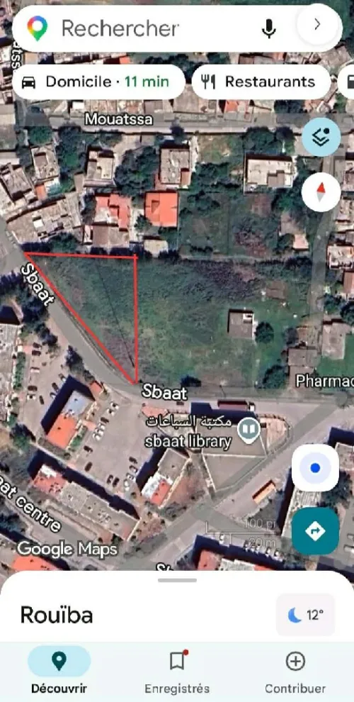 Vente Terrain Alger Rouiba
