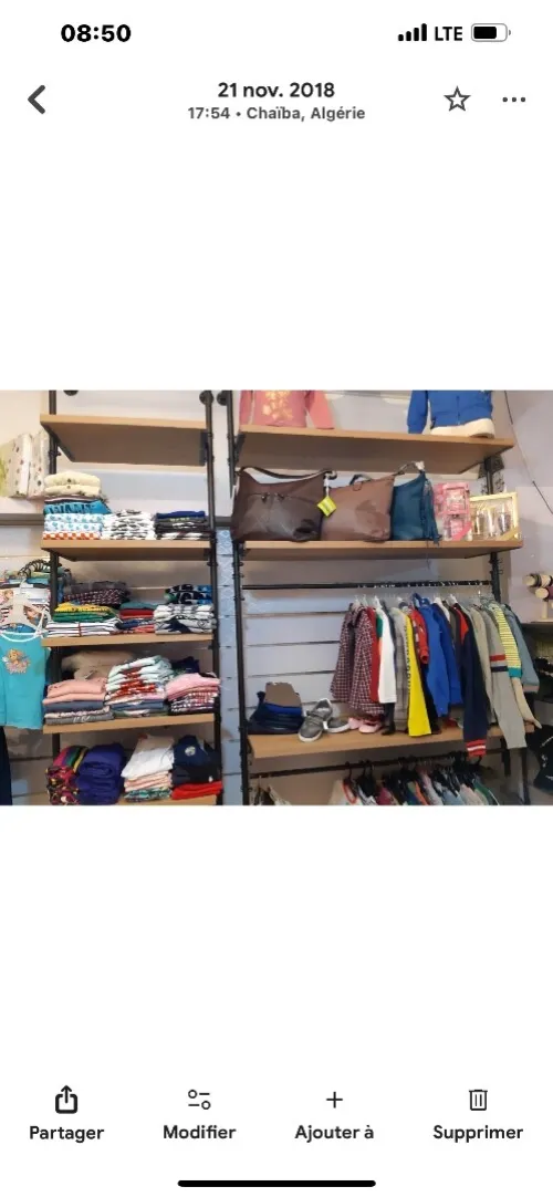 Aménagement de magasin haut de gamme