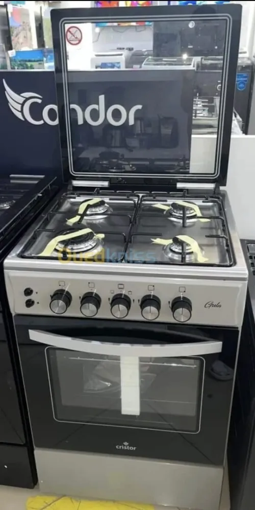 CUISINIERE CRISTOR GULA 55 CM -GRIS