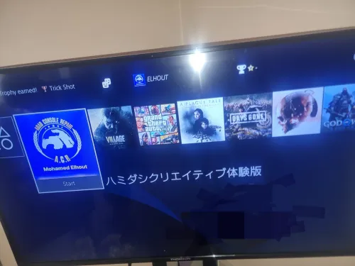 PS4 SLIM 1TB مفلاشي 12.02 بدون قرص +20 لعبة+ فلاش ديسك 128GB