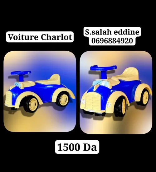 Jouets  local 