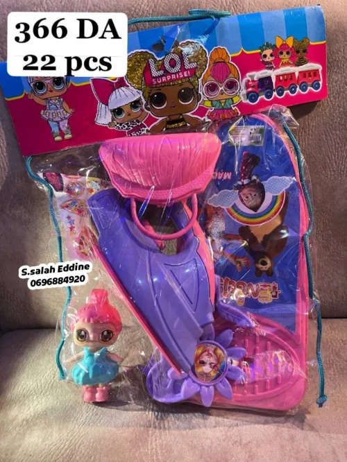 Jouets local