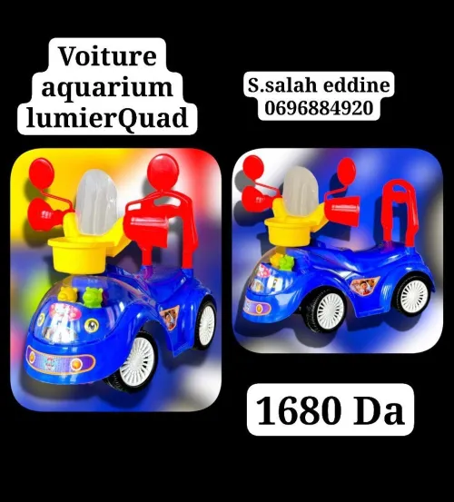 Jouets  local 