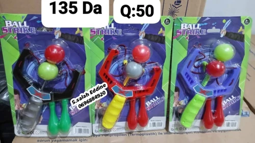 Jouets local