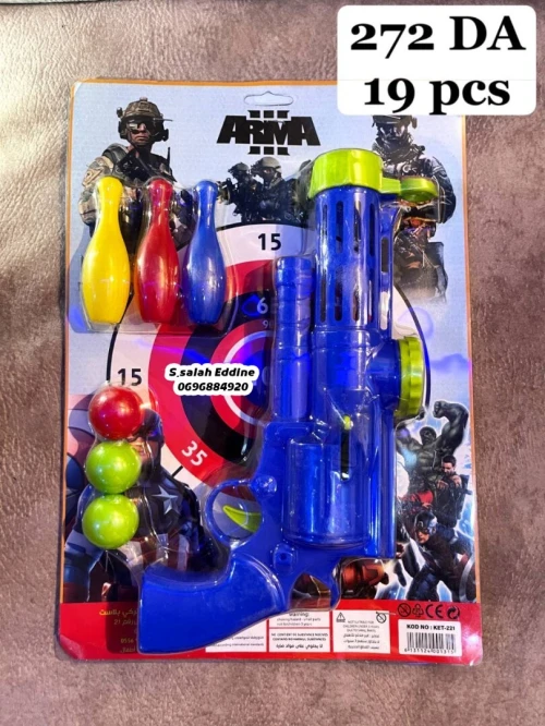 Jouets local
