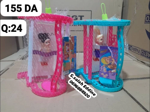 Jouets local