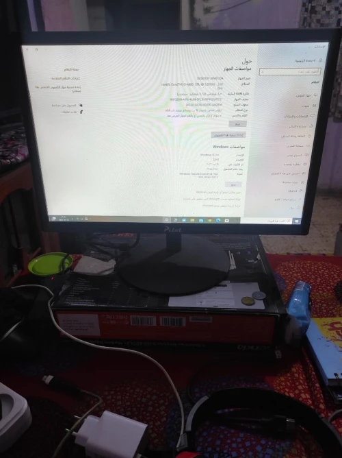 Pc de bureau
