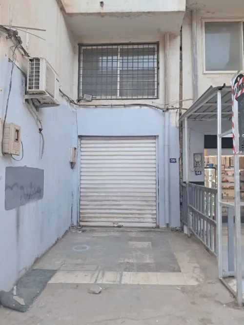 Location Local Oran Bir el djir