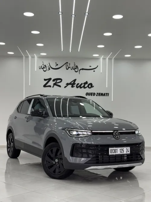 Volkswagen Tahru 2025 