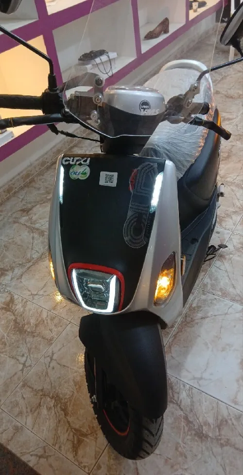 Coxi Vms 2025