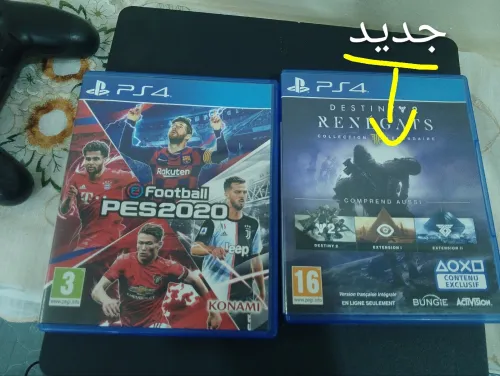 PS4 slim