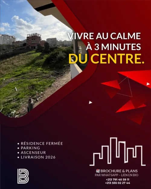 Vente Appartement F3 F4 Boumerdès Dellys