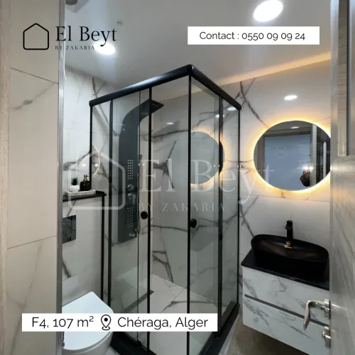 Vente Appartement F4 Alger Cheraga