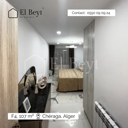 Vente Appartement F4 Alger Cheraga