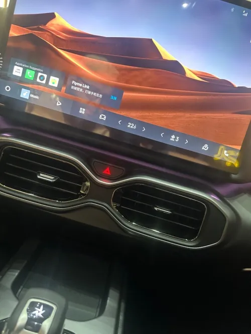 Geely Coolray 2025 Cowboy