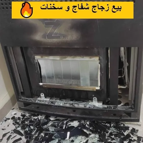 بيع وتركيب كل أنواع الزجاج الحراري للمطابخ و الفران
