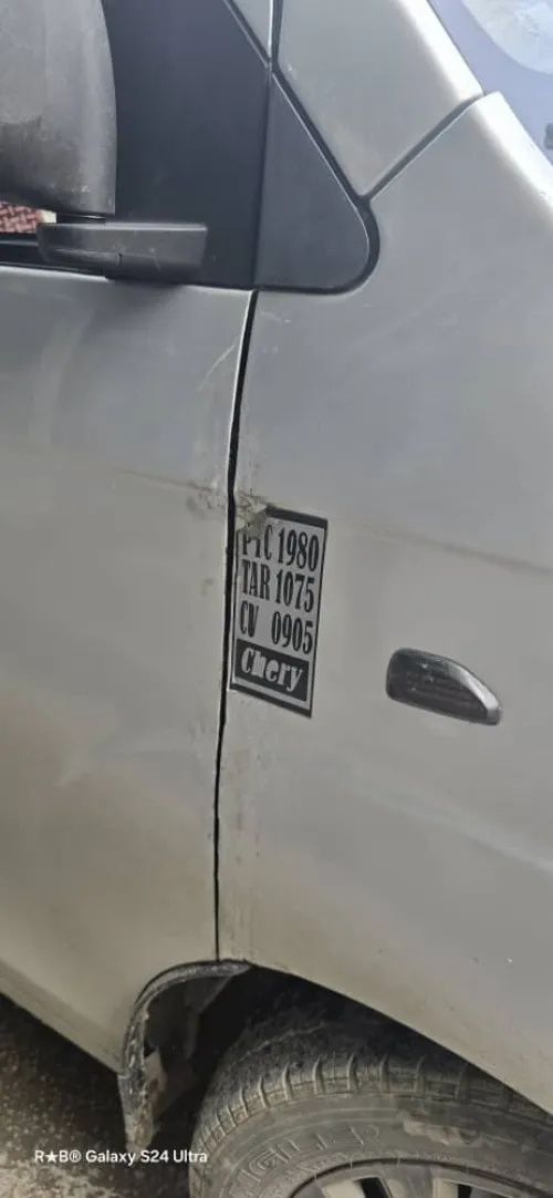 Chery yoki 2019 