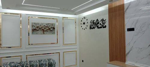 Vente Villa Chlef Chlef