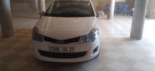 Chery Fulwin 2014 A13A