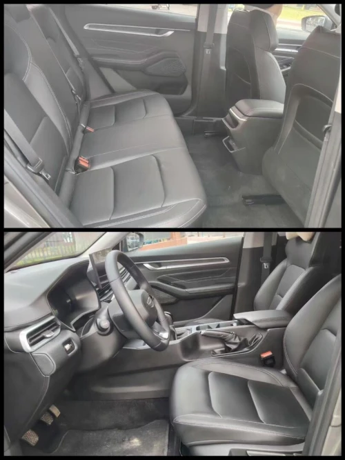 Geely Emgrand 2025 Full