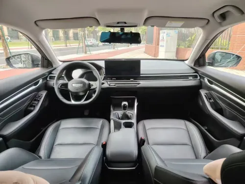 Geely Emgrand 2025 Full