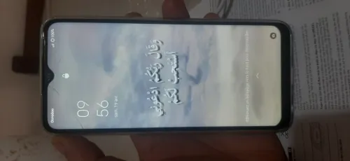 Oppo A78 5G