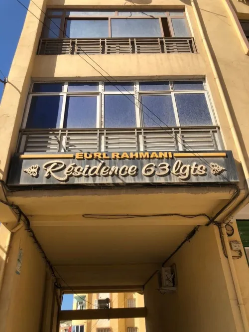 Vente Appartement Tizi Ouzou Boghni