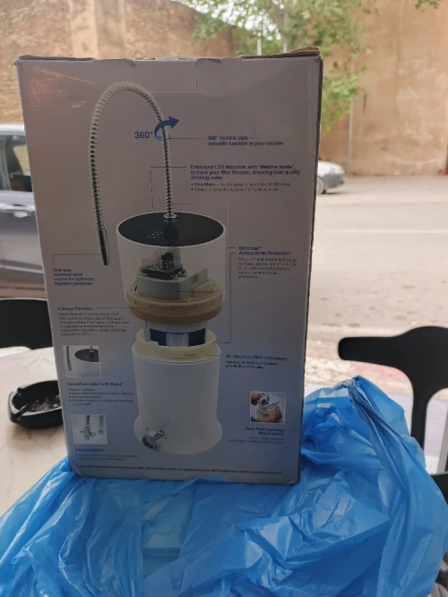 Home pure nova