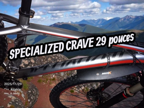VTT SPECIALIZED 29 pouces aluminium