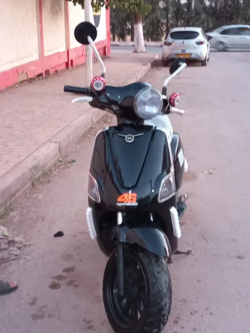 Vms Vms 2017