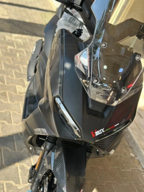 Vms Vmax 2026