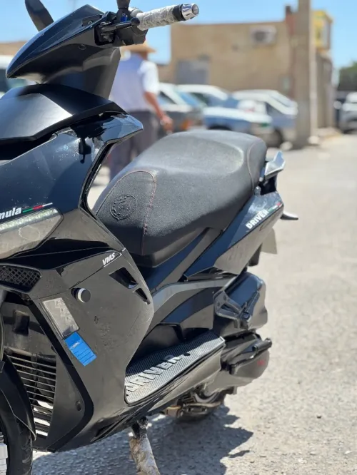 Vms Vms 2021