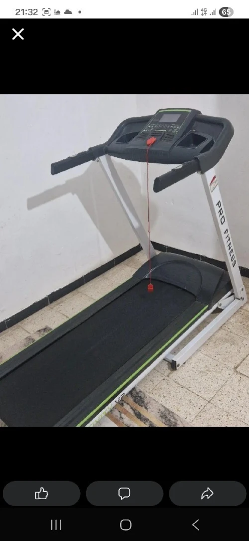 Tapis de course