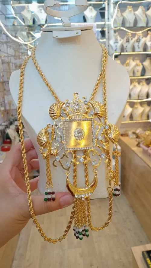سوق أهراس 