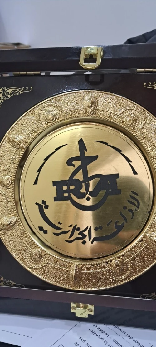 PRESENTATION OFFRE DE SERVICE / A to Z pub - Votre Partenaire Evènementiel de Reference en Algérie