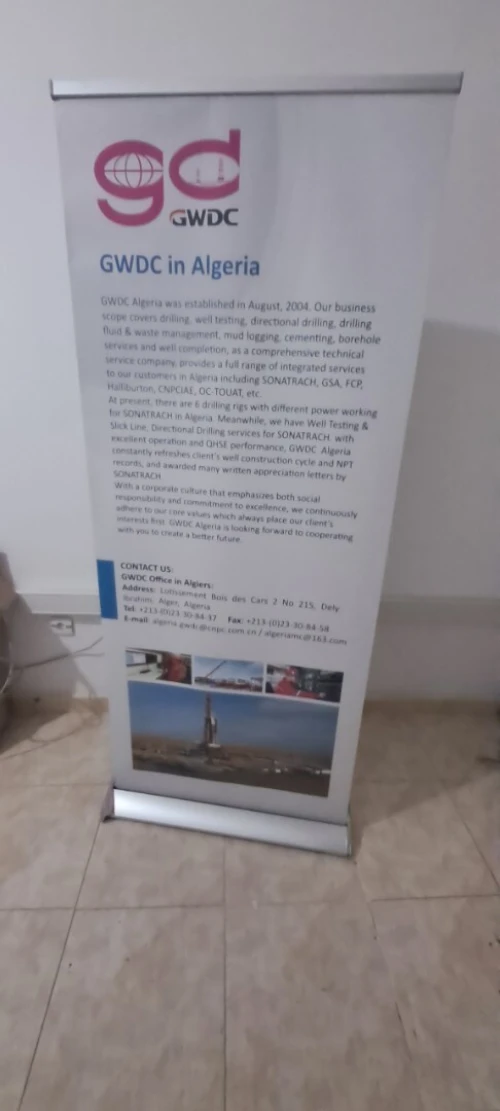 PRESENTATION OFFRE DE SERVICE / A to Z pub - Votre Partenaire Evènementiel de Reference en Algérie