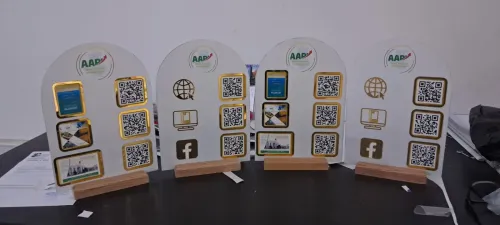 PRESENTATION OFFRE DE SERVICE / A to Z pub - Votre Partenaire Evènementiel de Reference en Algérie