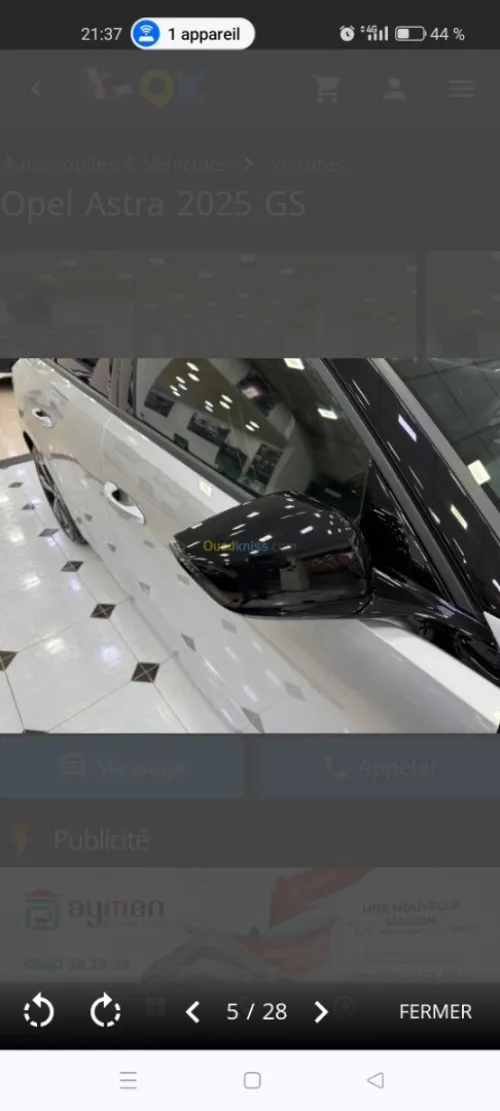 Opel Astra 2025 