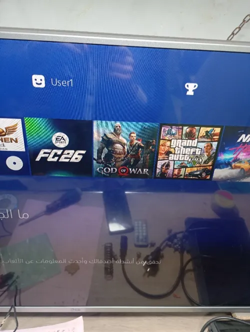 PS4 1TB était 10/10 version 11.00 manette 1 original