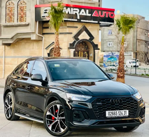 Audi Q5 2024 S line