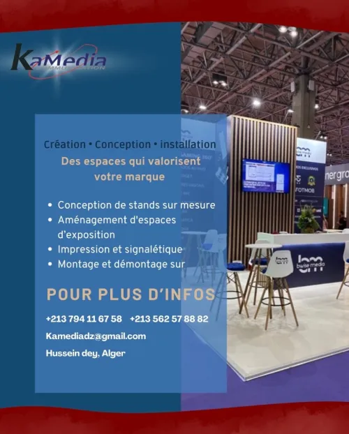 STANDS & EXPOSITIONS SUR MESURE